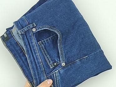 ksubi jeans: Jeansy damskie, rozmiar M — 7