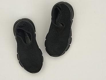 vinted dresy: Buty sportowe 25, Używany — 1