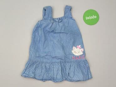 massimo dutti spodnie woskowane: Dress, Disney, 3-4 years, 92-98 cm, condition - Very good — 2