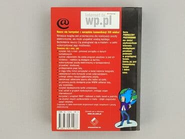Books, Audio & Video formats: Book, genre - Educational, condition - Perfect — 2