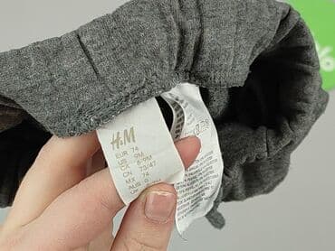 koszulka tech fleece: Спортивні штани, H&M, 6-9 міс., стан - Дуже гарний — 4