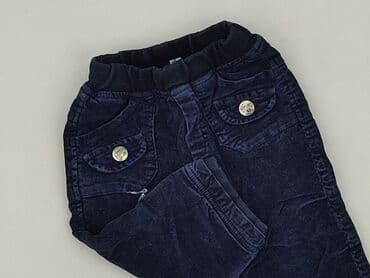 kombinezon matrix hydro: Baby material trousers, 6-9 months, 68-74 cm, condition - Very good — 1