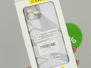 Akcesoria do telefonów: Etui do telefonu, stan - Idealny — 4