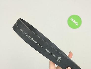 niebieski pasek damski: Pasek, Unisex, stan - Bardzo dobry — 4