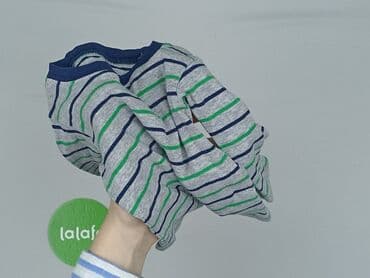 pięć lat w paski bluza w paski swiat: Sweatshirt, Carter's, 6-9 months, condition - Very good — 5
