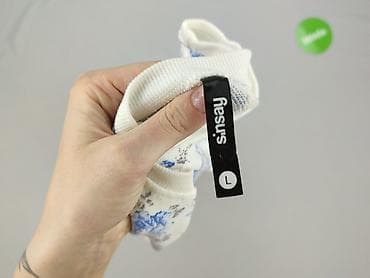 bluza john deere original: Sinsay, Bluza damska
, rozmiar L — 4