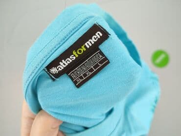 koszulka na ramiączkach po ang: Atlas for Men, Koszulka dla mężczyzn, XL — 4