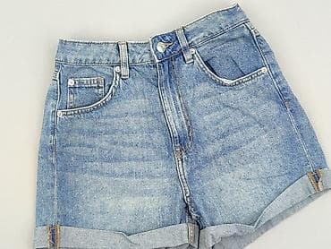 divided jeans: H&M Divided, Szorty damskie, rozmiar XS — 1