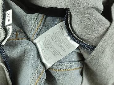 bugjo jeans: Prenatal, Джинси жіночі, розмір L — 5
