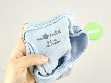 pepco kombinezon dla niemowlaka: Bodysuits, So cute, 1.5-2 years, 86-92 cm, condition - Perfect — 4