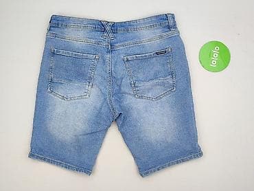 comma: Sinsay, Шорти для чоловіків, розмір M — 3