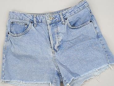 boti buty: Topshop Moto, Szorty damskie, rozmiar M — 1