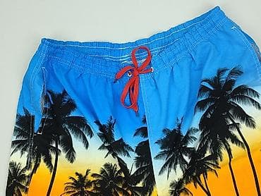 nike sunray: Szorty dla mężczyzn, rozmiar S — 1