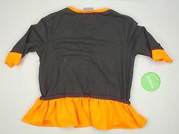 stranger things pepco: Bluzka damska, rozmiar 2XL — 3