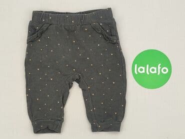 nike air max jeans: Spodnie dresowe, Cool Club, 1-3 m, stan - Bardzo dobry — 2