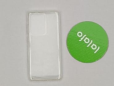 wakacje: Etui do telefonu, stan - Idealny — 2