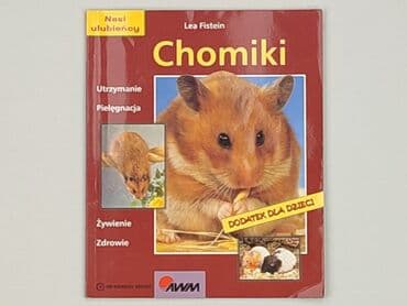 Książki: Książka, gatunek - Edukacyjna, stan - Idealny