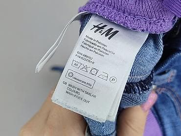 kurtki drill: Spodnie jeansowe, H&M, 8 lat, 128, stan - Bardzo dobry — 5