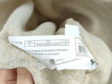 Світшот, Inextenso, 8 р., 122-128 см, стан - Дуже гарний — 5