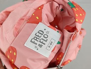 dresy w panterke: Kurtka, 6-9 miesięcy, stan - Bardzo dobry — 4