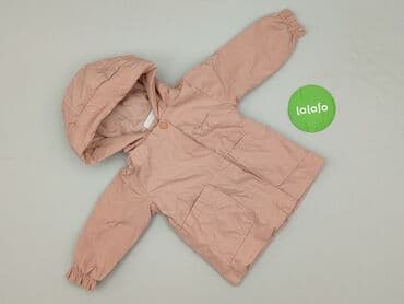 spodenki na chrzest: Kurtka, Coccodrillo, 6-9 miesięcy, stan - Bardzo dobry — 2