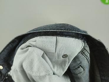 obcisłe jeansy: Jeansy damskie, rozmiar L — 4