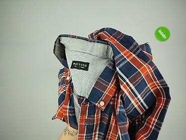 pull and bear garnitury: Watson's, Koszulа dla mężczyzn, rozmiar L — 6