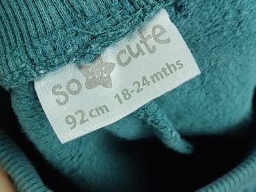 massimo dutti spodnie woskowane: Spodnie dresowe, So cute, 1.5-2 lat, 92, stan - Bardzo dobry — 4