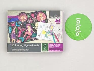 cargo cropp: Puzzle dla Dzieci, stan - Bardzo dobry — 2