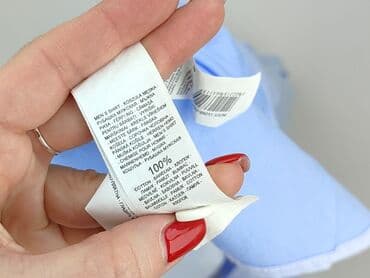 koszulka apator toruń: Сорочка для чоловіків, XL, Reserved, стан - Дуже гарний — 5