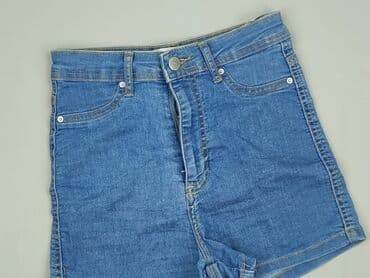 Cropp, Szorty damskie, rozmiar 2XS w lalafo.pl Cropp, Szorty damskie, rozmiar 2XS