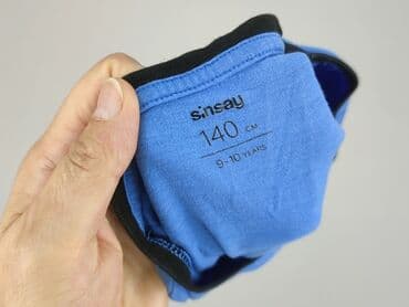 koszulki ze smiesznymi napisami: T-shirt, Sinsay, 10 years, 134-140 cm, condition - Perfect — 4