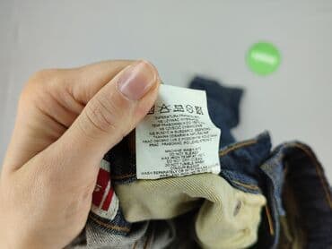 polskie jeansy prl poznań: Jeansy dla mężczyzn, rozmiar S — 6