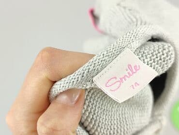 nowa koszulka barcelony: Cardigan, 6-9 months, condition - Very good — 4