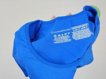 bluzki prazkowane: Primark, Top damski, rozmiar S — 4