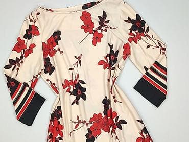 elegrina.pl sukienki: Primark, Sukienka damska, rozmiar XL — 1