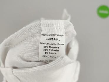 piec lat w paski bluza w paski swiat: Wendy Trendy, Bluza damska
, rozmiar One size — 6