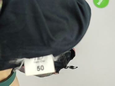 spódnice afrykańska: Spódnica damska, rozmiar 5XL — 5