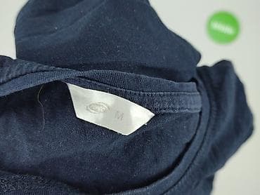 nfl pl: T-shirt damski, rozmiar M — 4