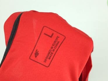 koszulka rowerowa lidl: 4F, T-shirt for men, size L — 5