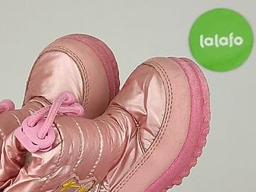 2pac shirts: Śniegowce, Peppa Pig, 23, stan - Bardzo dobry — 5