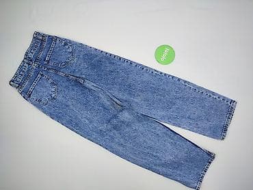 plus size mom jeans: Jeansy damskie, rozmiar S — 3