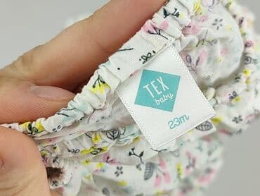 kombinezon czołgisty wz 2010: Blouse, TEX, 1.5-2 years, 86-92 cm, condition - Very good — 4