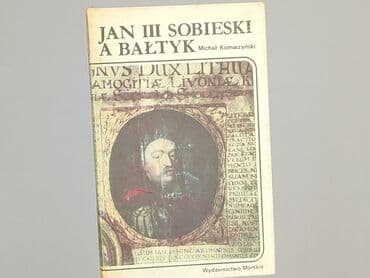 Books, Audio & Video formats: Book, genre - Non-fiction, condition - Very good — 1
