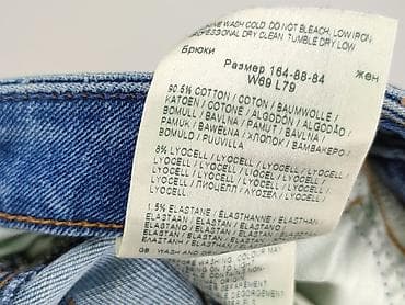 nike na platformie: Lee, Jeansy damskie, rozmiar S — 5