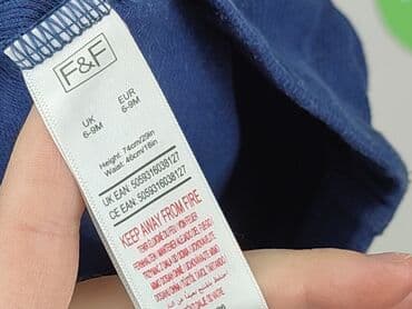 lidl ubrania dla dzieci lupilu: Sweatpants, F&F, 6-9 months, condition - Very good — 5