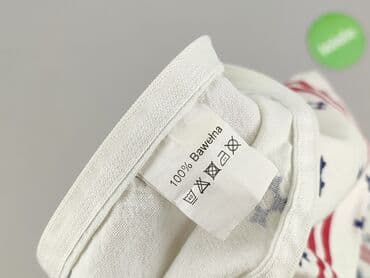 poduszka z nad morza: Pillowcase, 38 x 38, kolor - Biały, stan - Bardzo dobry — 4