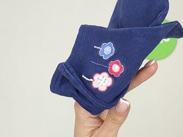 kombinezon esmara lidl: Legginsy, Disney, 0-1 miesięcy, stan - Bardzo dobry — 4