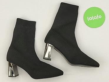 baleriny esmara: Botki damskie, rozmiar 40 — 2