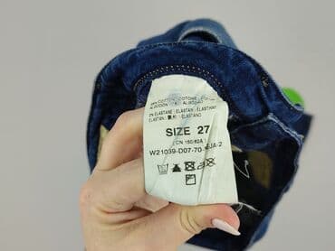 g raw jeans: Guess, Jeansy damskie, rozmiar L — 5